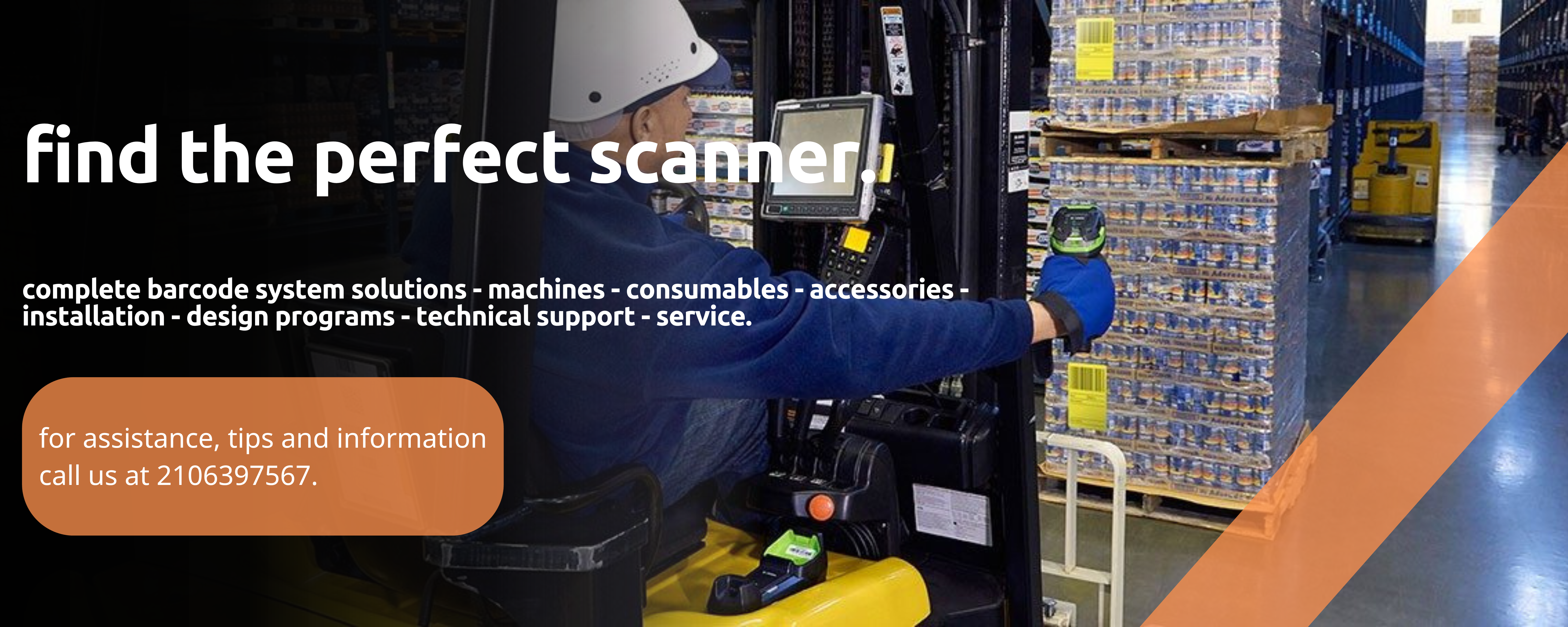 barcode_scanners_product_category_blp_connexion