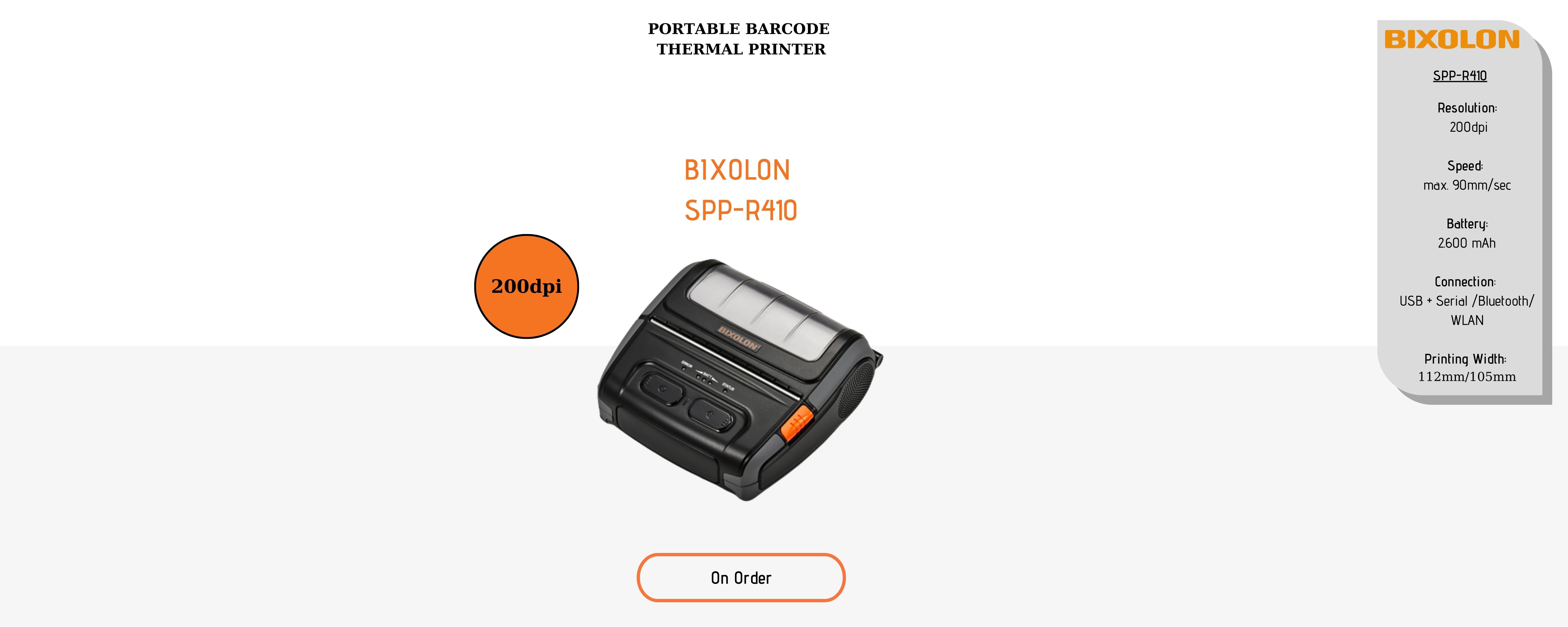 SPP-R410-foritos-ektipotis-barcode