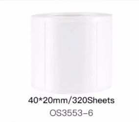 40x20-etiketes-niimbot-dimensions-2